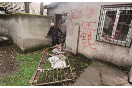 渝中贷款清欠服务