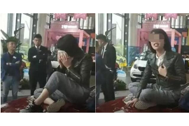 渝中工资清欠服务